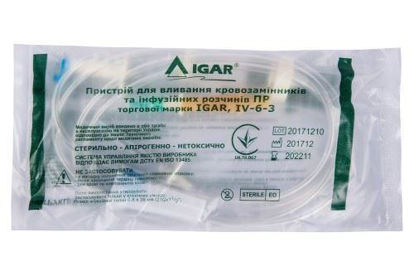 Світлина Система (пристрій) для вливання кровозамінників і інфузійних розчинів IGAR (Ігар)